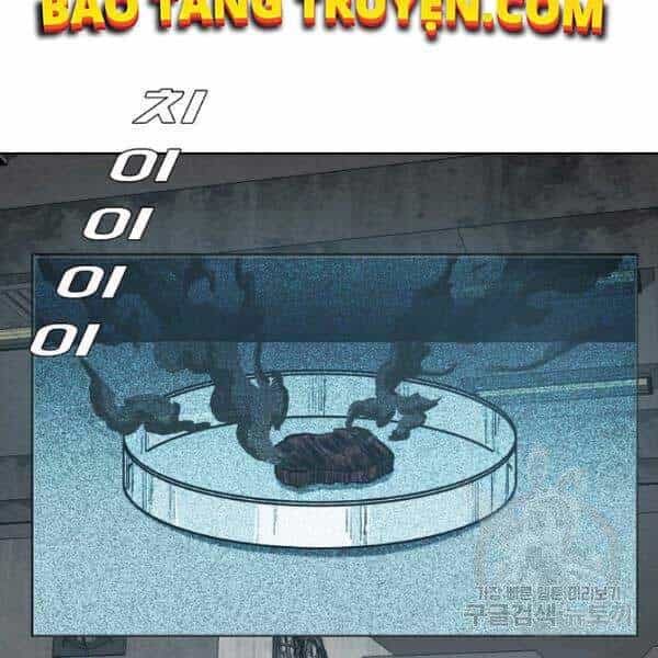 Bậc Thầy Kiếm Sư - Chương 82 - ảnh 39