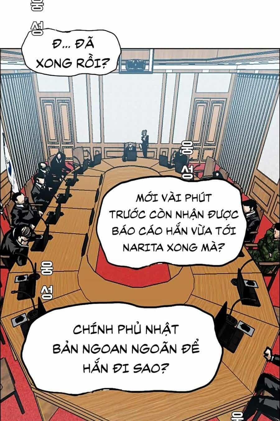 Bậc Thầy Kiếm Sư - Chương 83 - ảnh 43