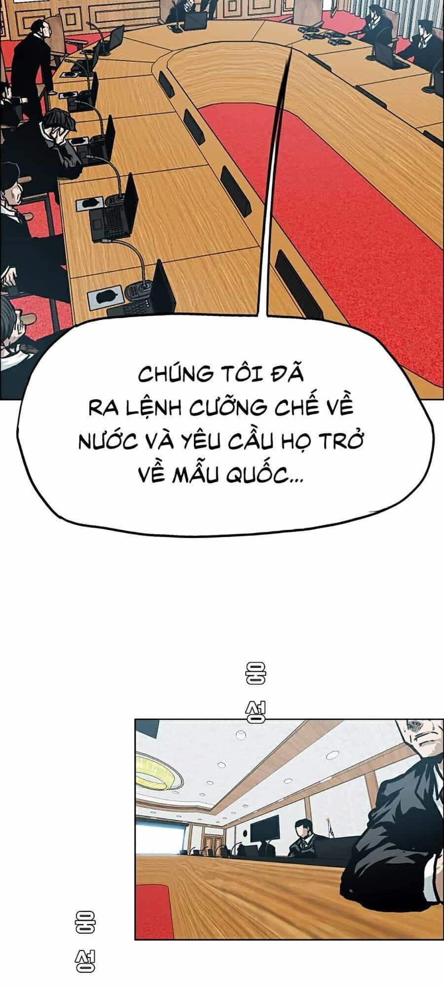 Bậc Thầy Kiếm Sư - Chương 83 - ảnh 54