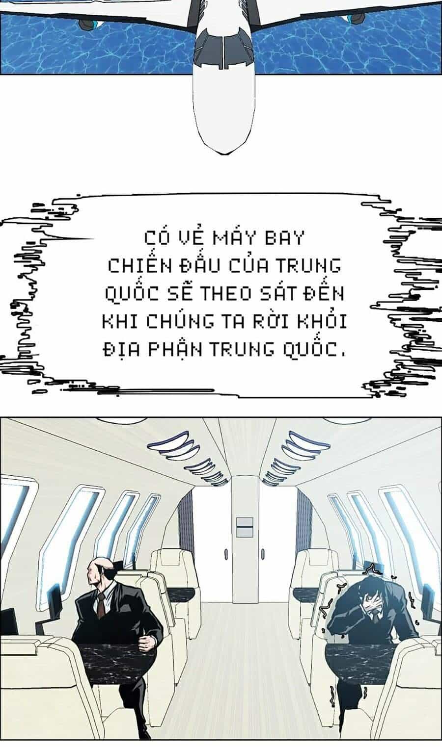 Bậc Thầy Kiếm Sư - Chương 83 - ảnh 73