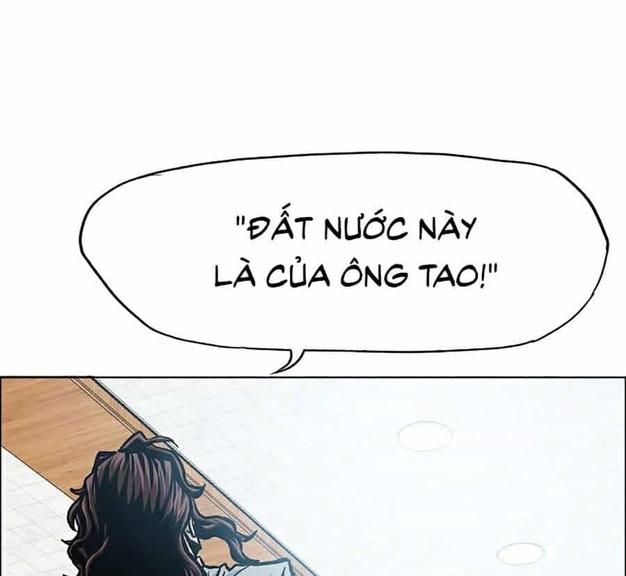 Bậc Thầy Kiếm Sư - Chương 86 - ảnh 21