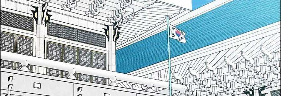 Bậc Thầy Kiếm Sư - Chương 89 - ảnh 16