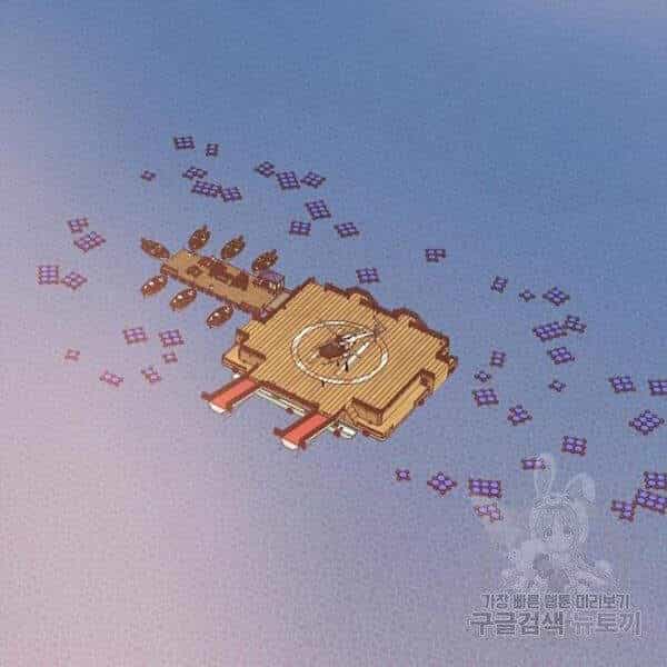 Bậc Thầy Kiếm Sư - Chương 91 - ảnh 106