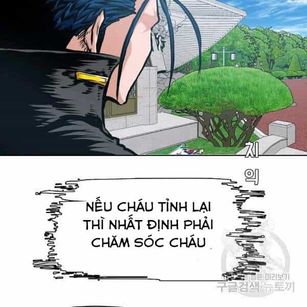 Bậc Thầy Kiếm Sư - Chương 91 - ảnh 62