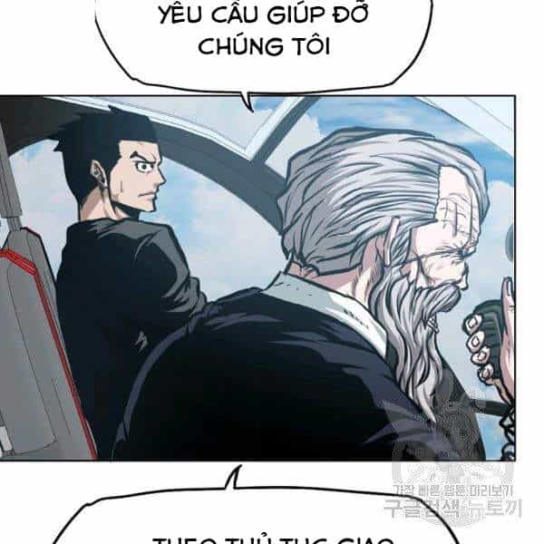 Bậc Thầy Kiếm Sư - Chương 91 - ảnh 85