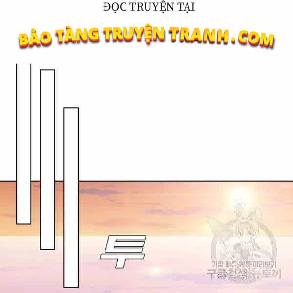 Bậc Thầy Kiếm Sư - Chương 91 - ảnh 95