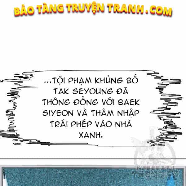 Bậc Thầy Kiếm Sư - Chương 92 - ảnh 15