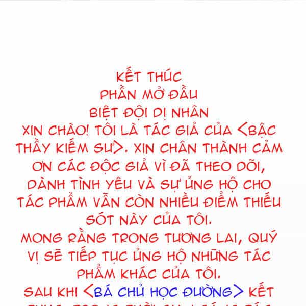 Bậc Thầy Kiếm Sư - Chương 92 - ảnh 169