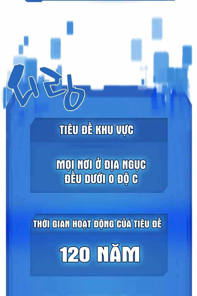 Bậc Thầy Thiết Kế Điền Trang - Chương 118 - ảnh 4