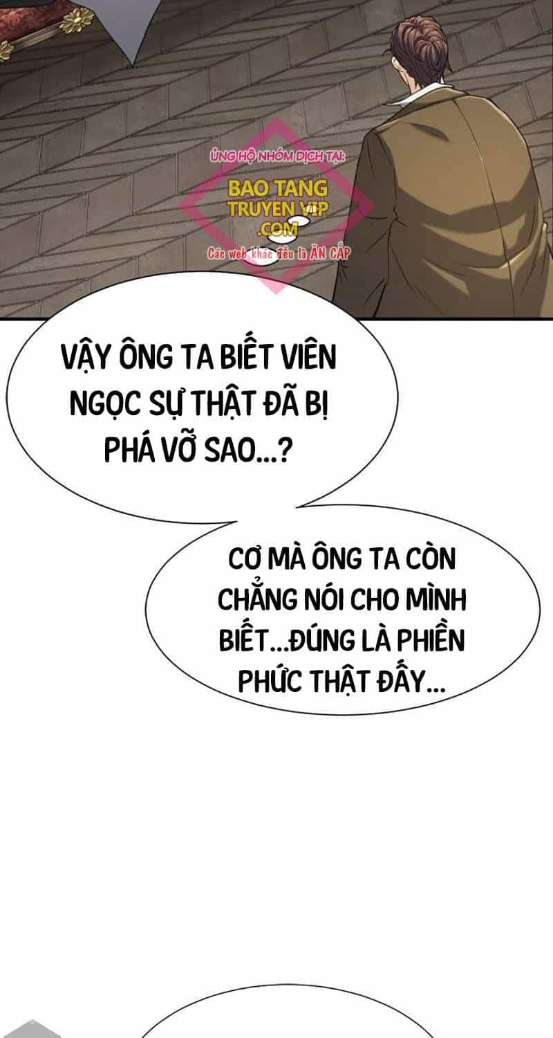 Bậc Thầy Thiết Kế Điền Trang - Chương 153 - ảnh 63