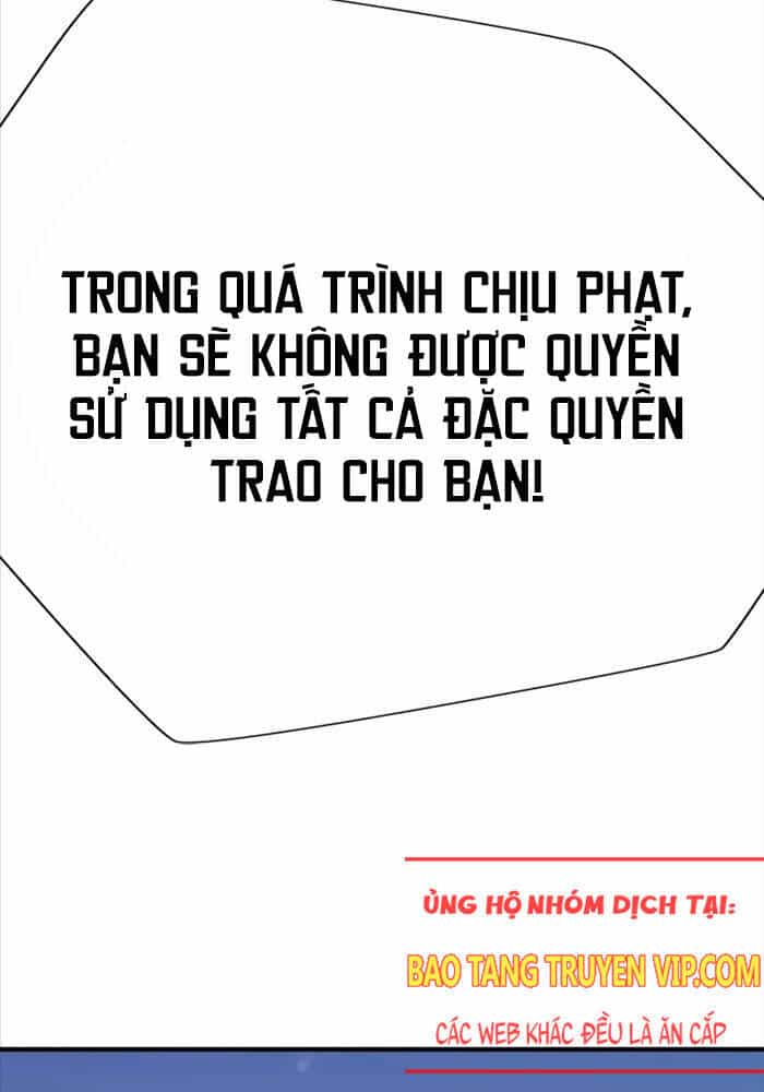 Bậc Thầy Thiết Kế Điền Trang - Chương 162 - ảnh 47