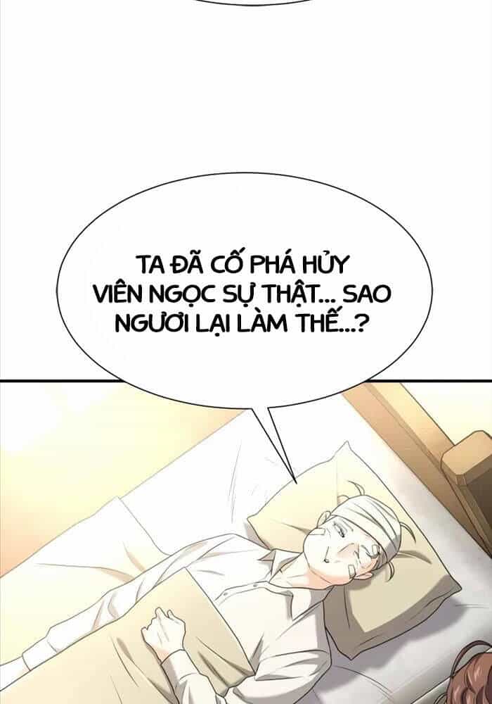 Bậc Thầy Thiết Kế Điền Trang - Chương 162 - ảnh 81