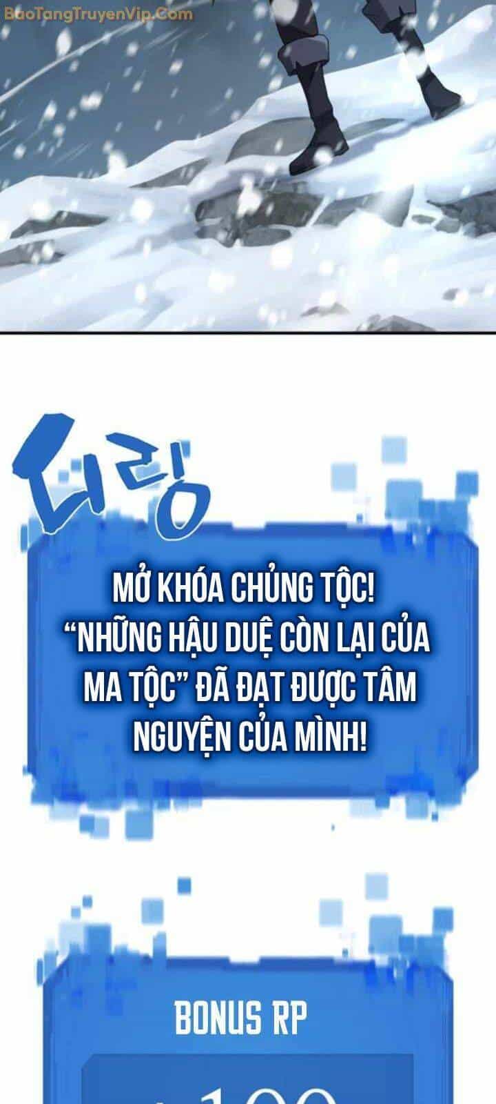 Bậc Thầy Thiết Kế Điền Trang - Chương 173 - ảnh 61