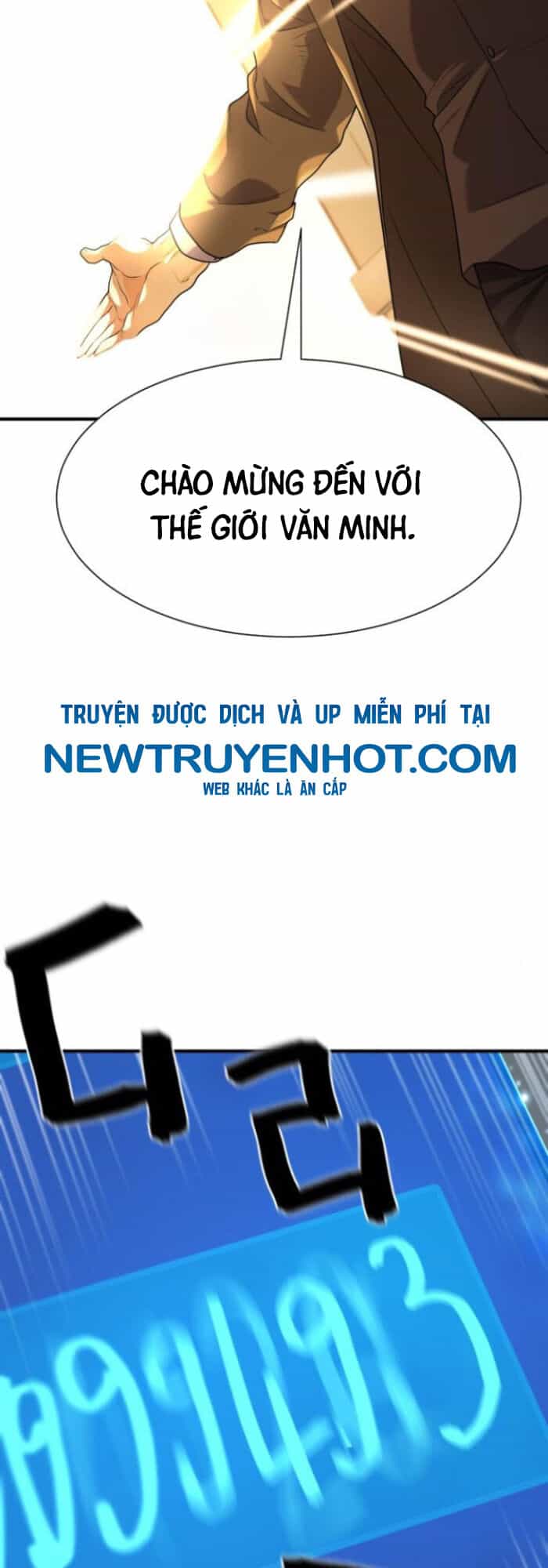 Bậc Thầy Thiết Kế Điền Trang - Chương 181 - ảnh 65