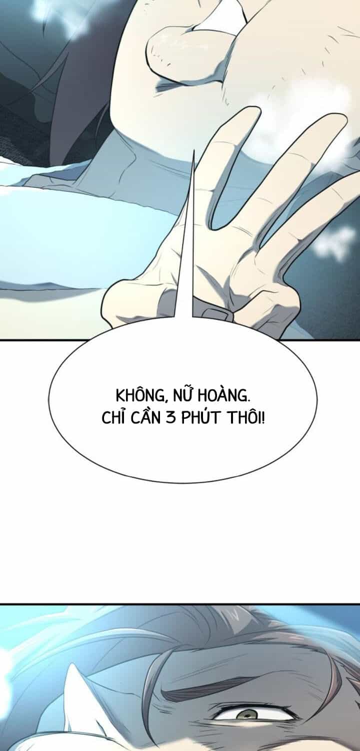 Bậc Thầy Thiết Kế Điền Trang - Chương 188 - ảnh 15