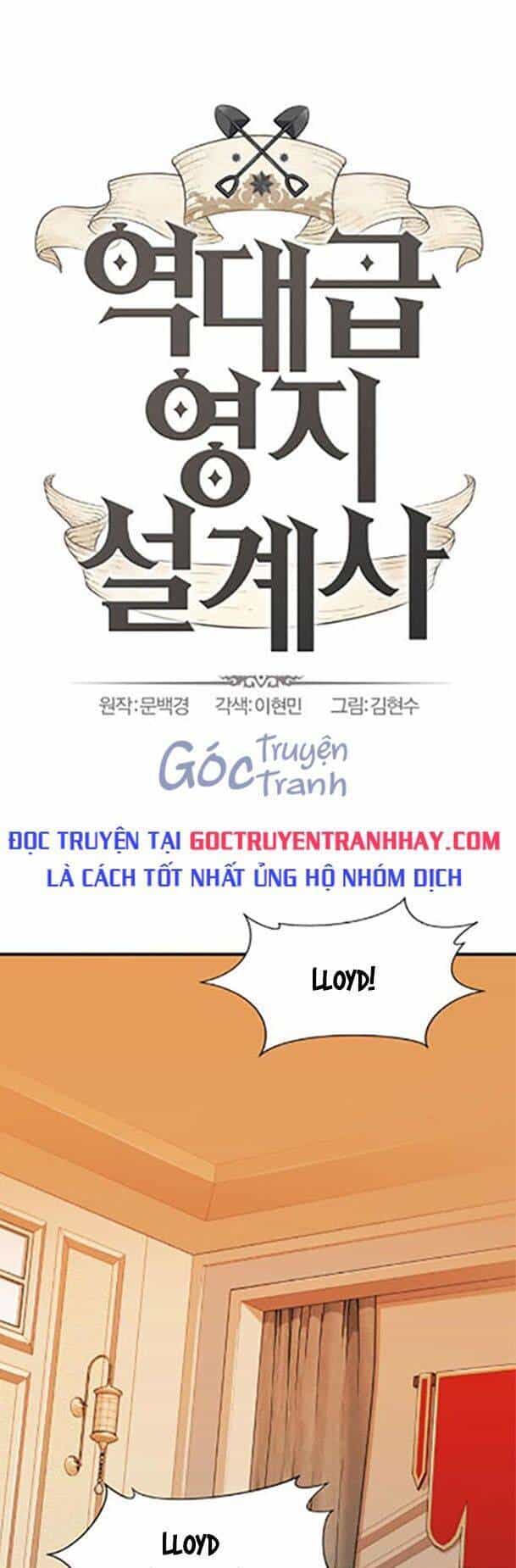 Bậc Thầy Thiết Kế Điền Trang - Chương 46 - ảnh 1