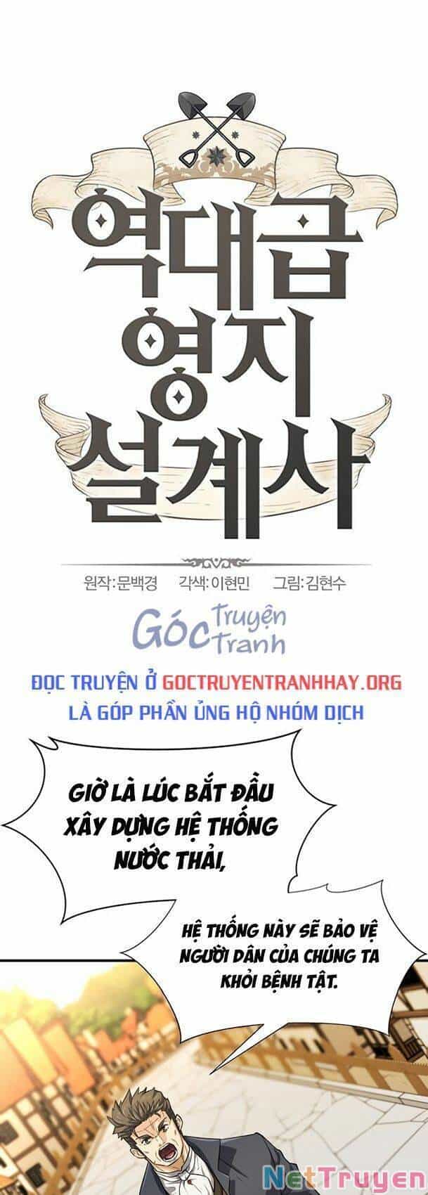 Bậc Thầy Thiết Kế Điền Trang - Chương 76 - ảnh 1