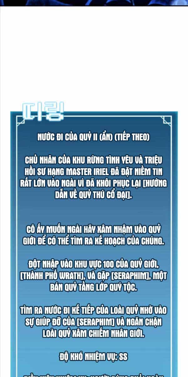 Bậc Thầy Thuần Hóa - Chương 119 - ảnh 4