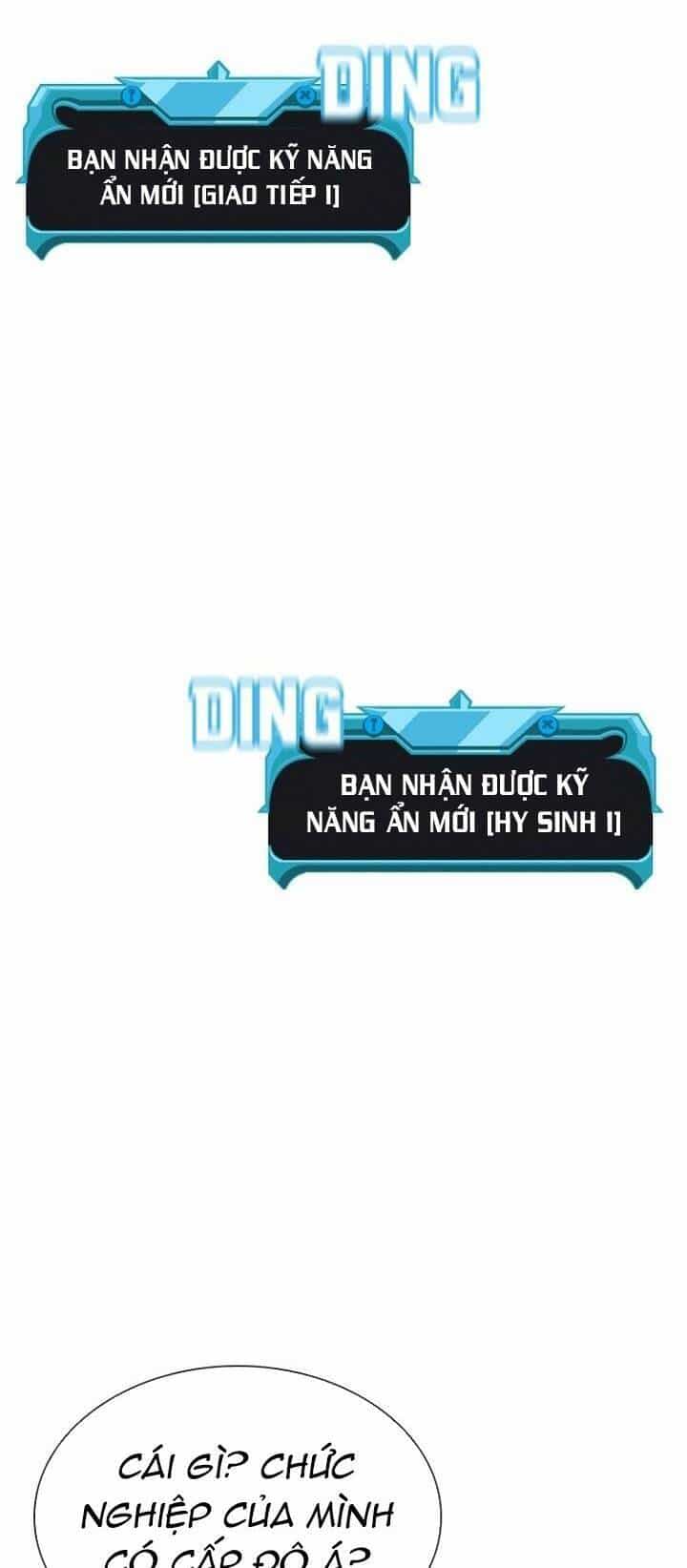 Bậc Thầy Thuần Hóa - Chương 128 - ảnh 33