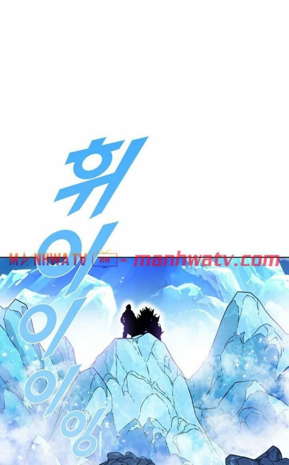 Bậc Thầy Thuần Hóa - Chương 17 - ảnh 23