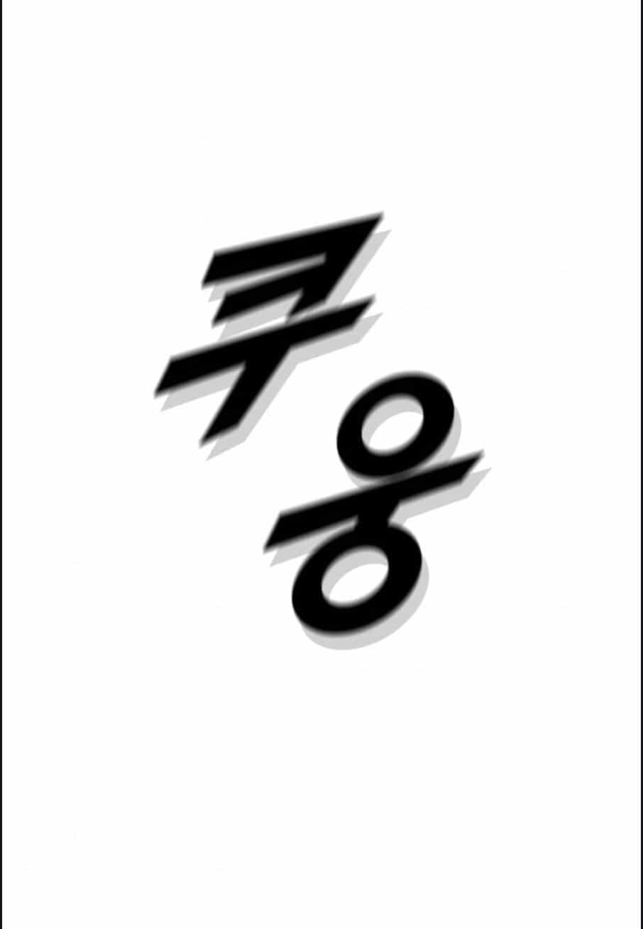 Bậc Thầy Thuần Hóa - Chương 25 - ảnh 67