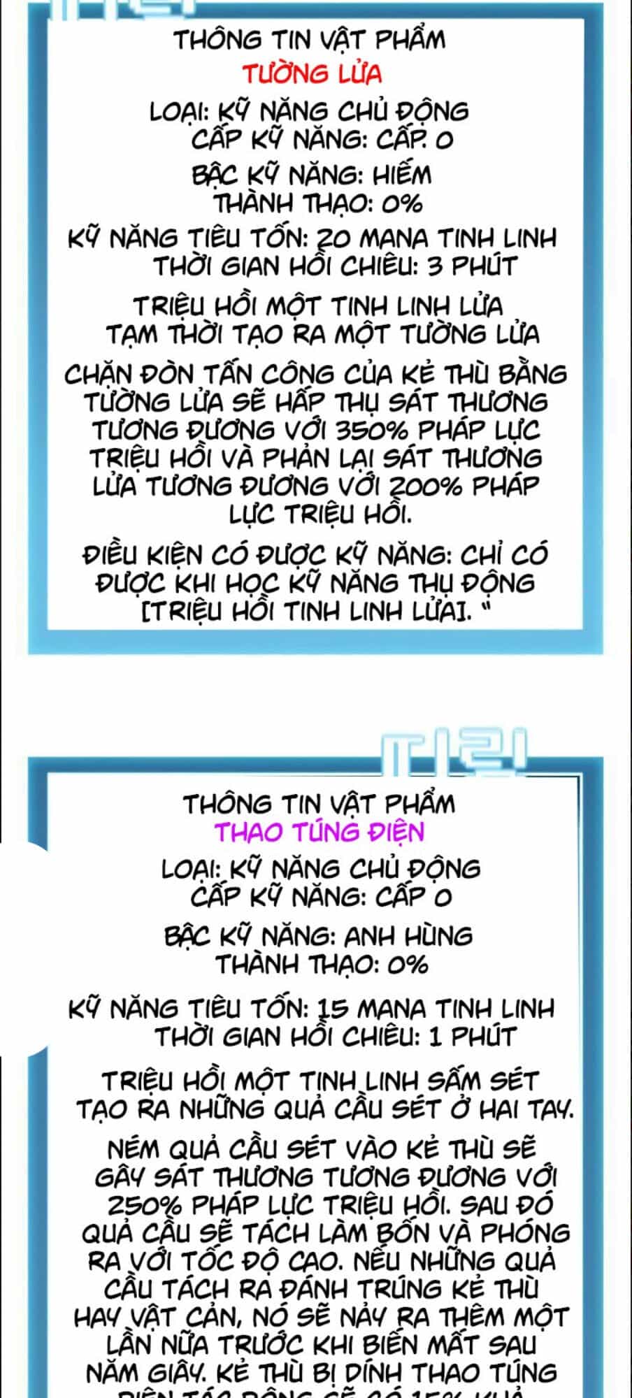 Bậc Thầy Thuần Hóa - Chương 26 - ảnh 3