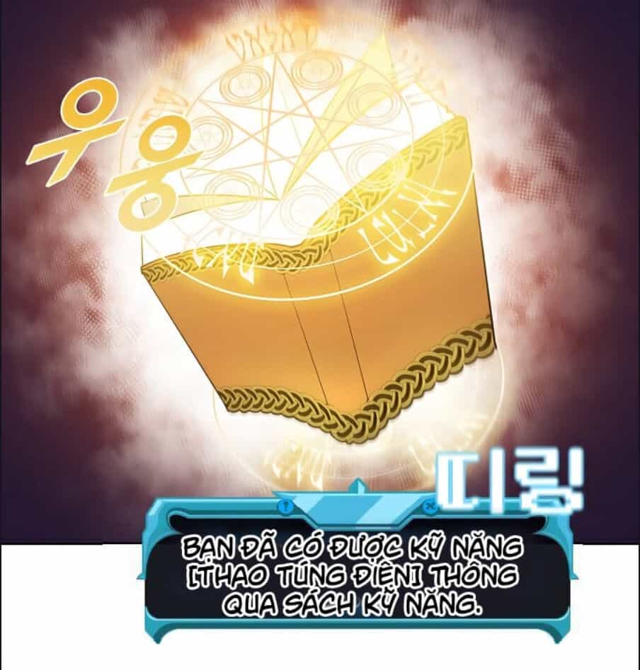 Bậc Thầy Thuần Hóa - Chương 26 - ảnh 8