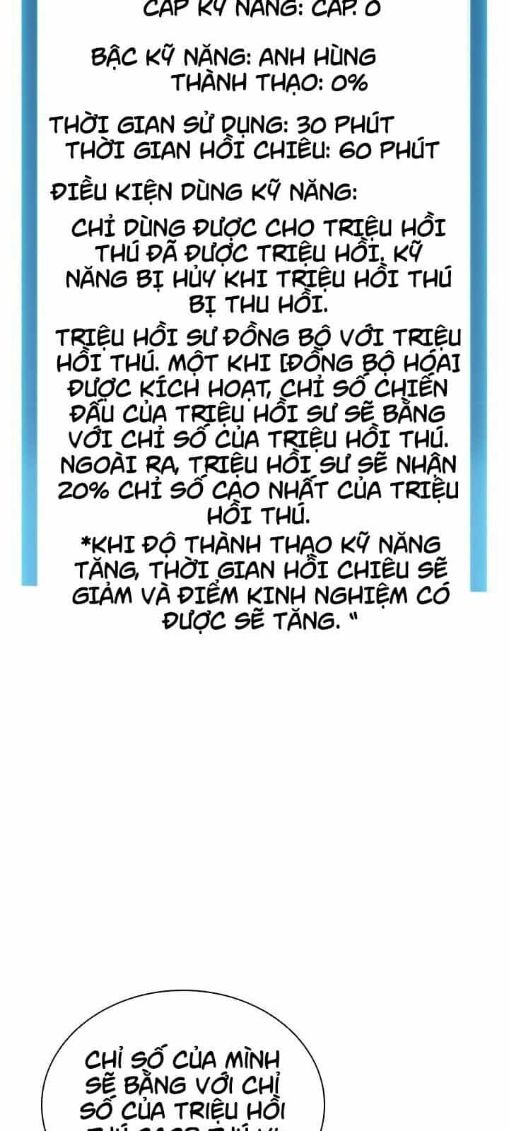 Bậc Thầy Thuần Hóa - Chương 43 - ảnh 14