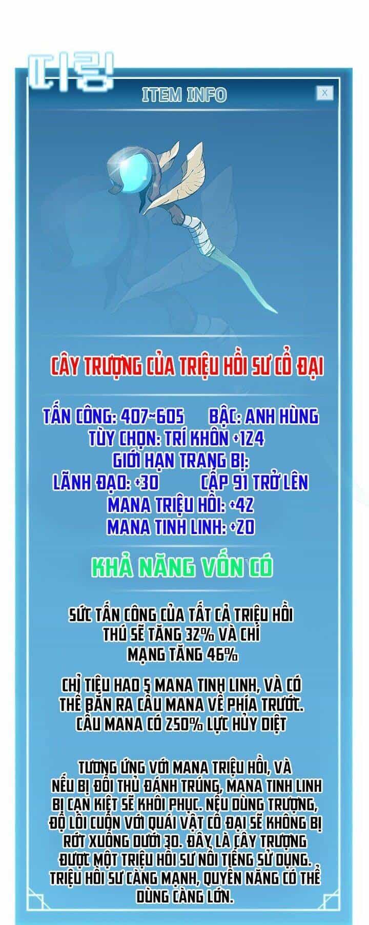 Bậc Thầy Thuần Hóa - Chương 46 - ảnh 57