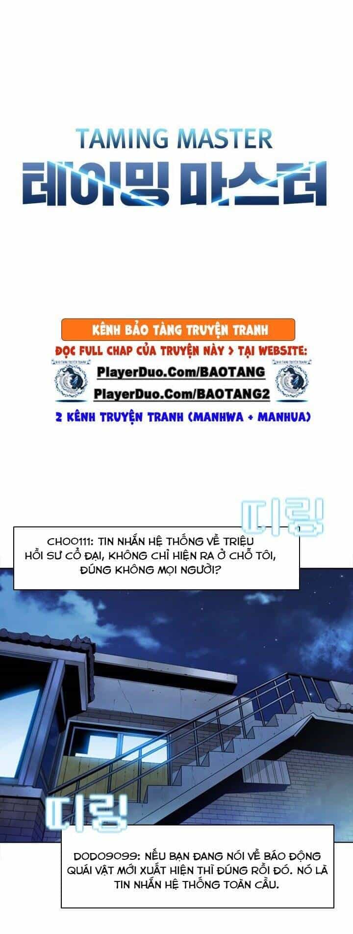 Bậc Thầy Thuần Hóa - Chương 51 - ảnh 26