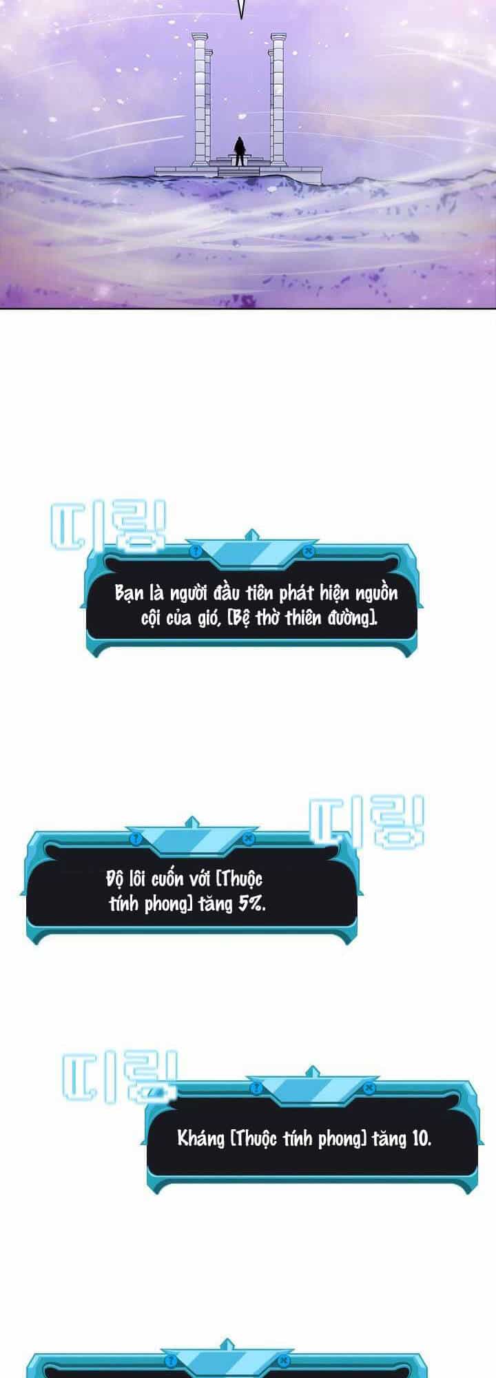 Bậc Thầy Thuần Hóa - Chương 56 - ảnh 24