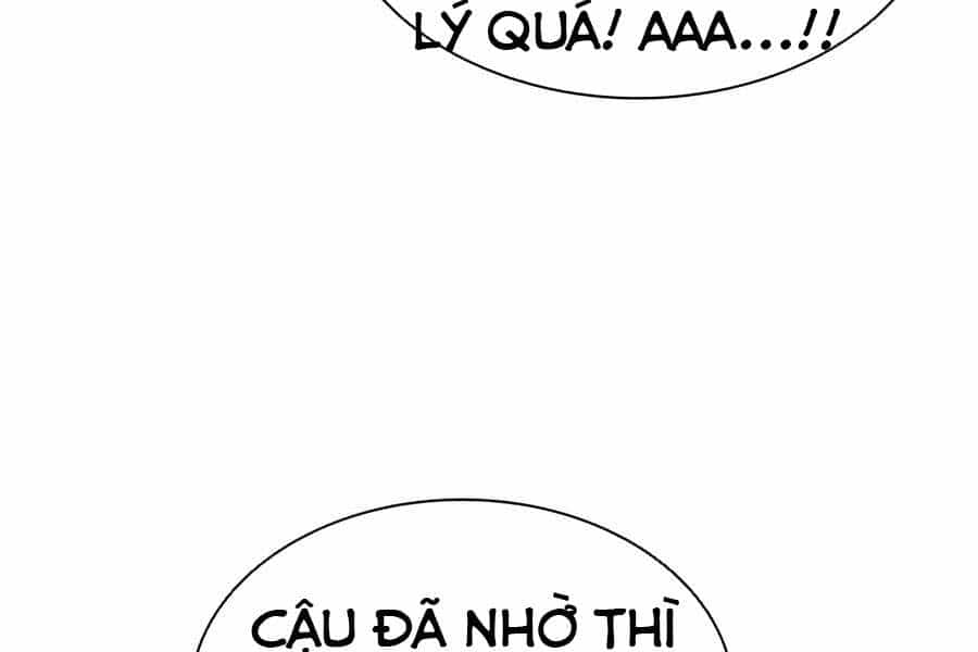 Bậc Thầy Thuần Hóa - Chương 59 - ảnh 24