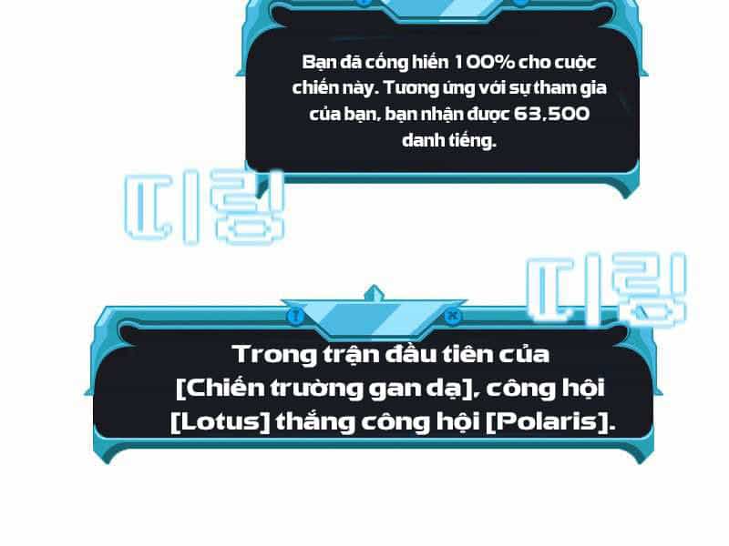 Bậc Thầy Thuần Hóa - Chương 63 - ảnh 127