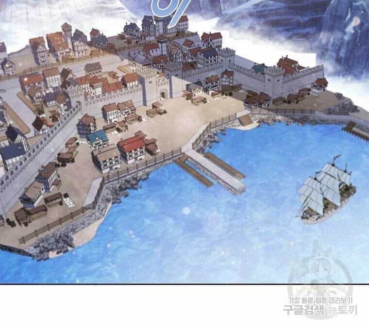 Bậc Thầy Thuần Hóa - Chương 68 - ảnh 63