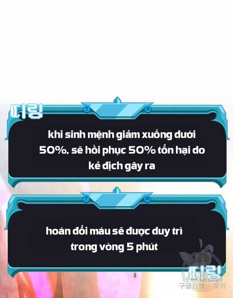 Bậc Thầy Thuần Hóa - Chương 71 - ảnh 39