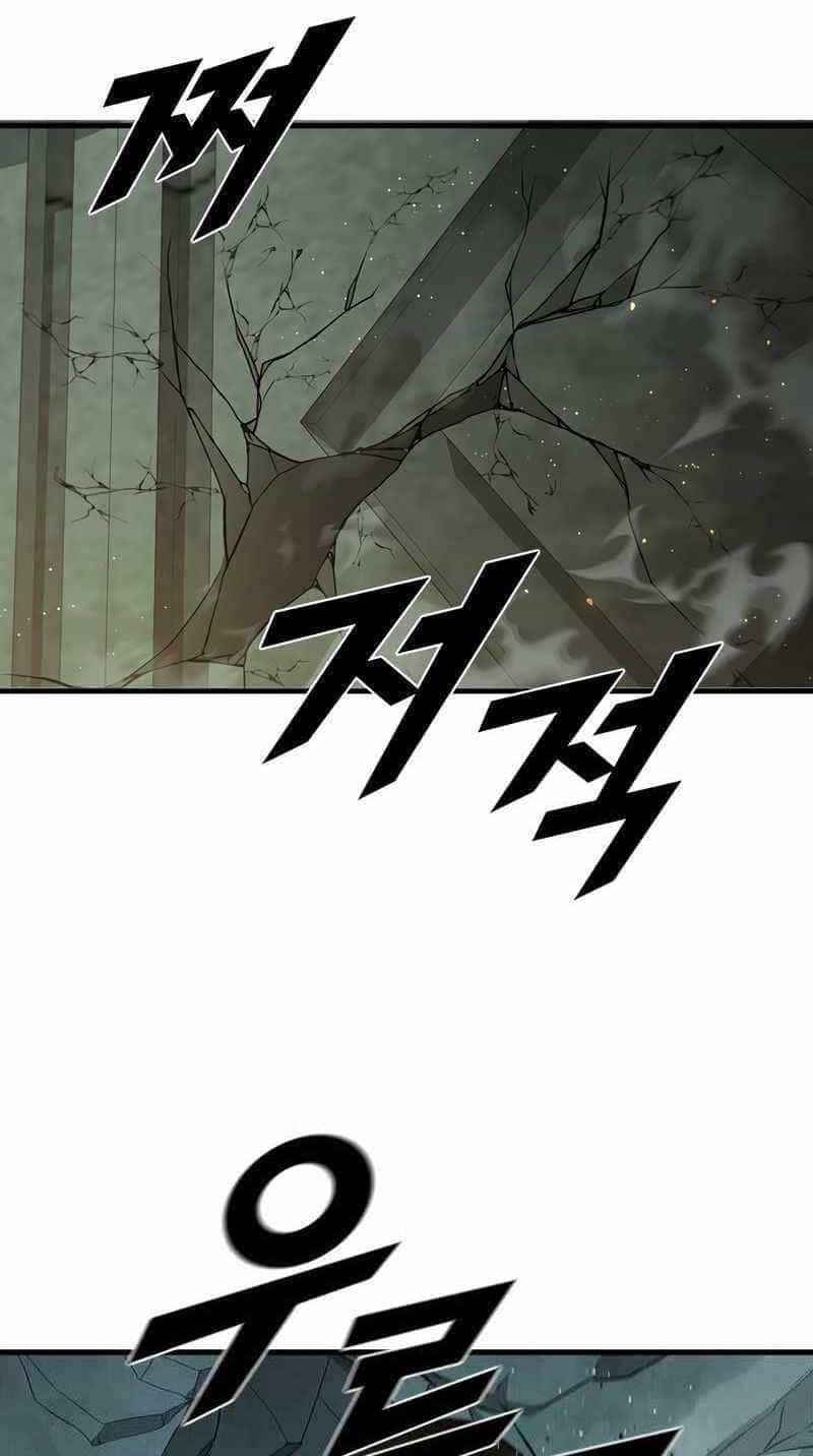 Bậc Thầy Thuần Hóa - Chương 73 - ảnh 48