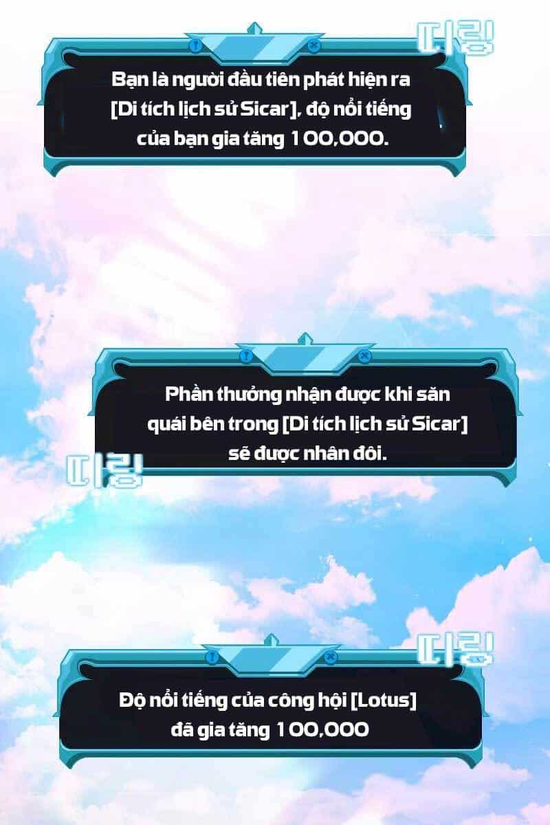Bậc Thầy Thuần Hóa - Chương 75 - ảnh 107
