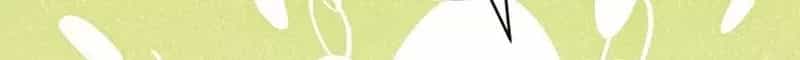 Bậc Thầy Toàn Bộ Kỹ Năng - Chương 4 - ảnh 62