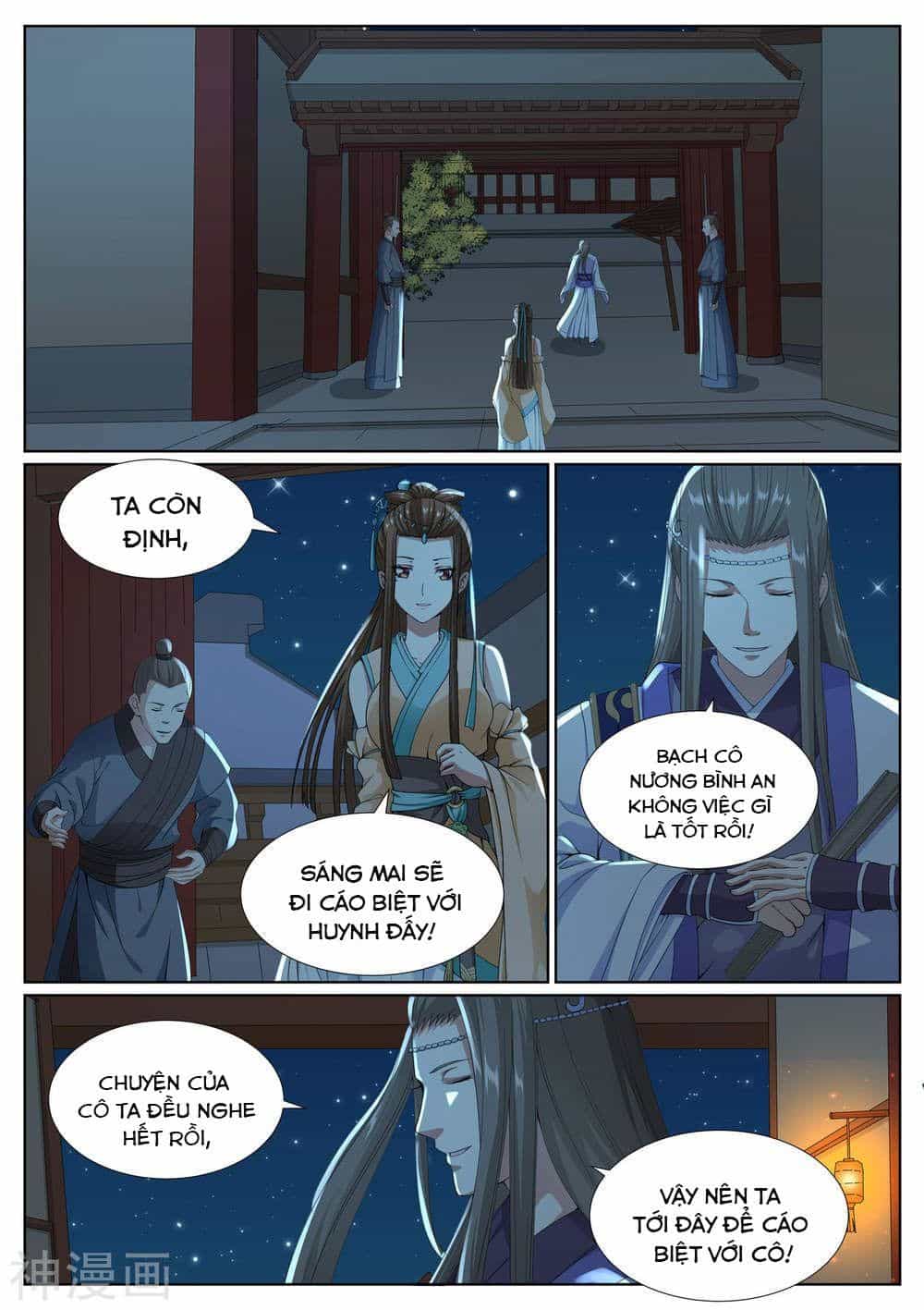 Bạch Chỉ Y Tiên - Chương 73 - ảnh 10