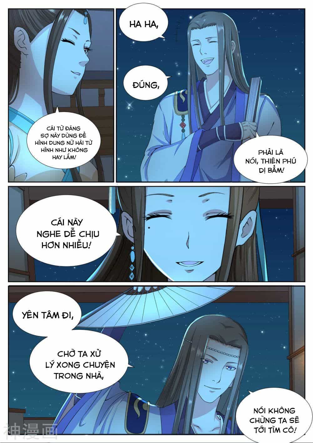 Bạch Chỉ Y Tiên - Chương 73 - ảnh 13