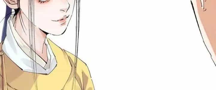 Bạch Cốt Đại Thánh - Chương 23 - ảnh 120