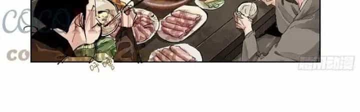 Bạch Cốt Đại Thánh - Chương 24 - ảnh 17