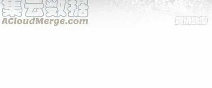 Bạch Cốt Đại Thánh - Chương 26 - ảnh 8