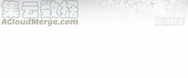 Bạch Cốt Đại Thánh - Chương 27 - ảnh 8