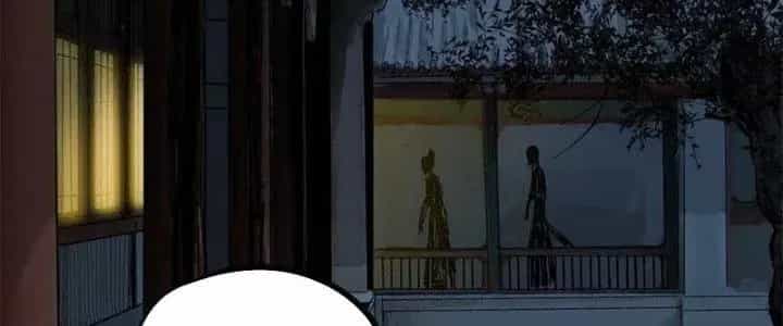 Bạch Cốt Đại Thánh - Chương 28 - ảnh 90