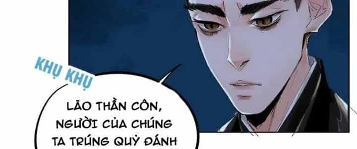 Bạch Cốt Đại Thánh - Chương 33 - ảnh 82
