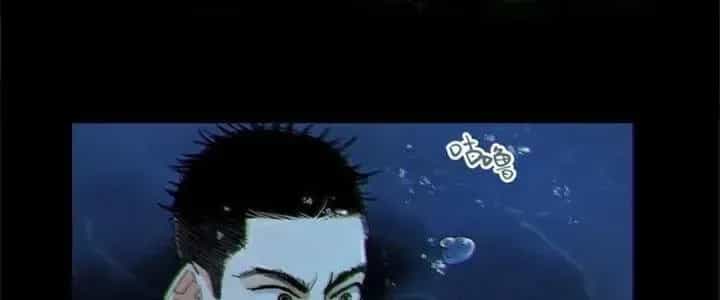 Bạch Cốt Đại Thánh - Chương 34 - ảnh 60