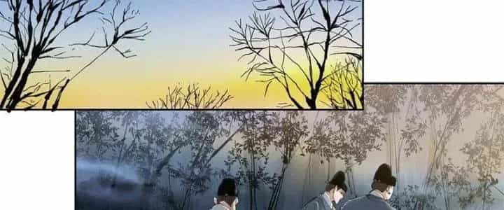 Bạch Cốt Đại Thánh - Chương 35 - ảnh 24