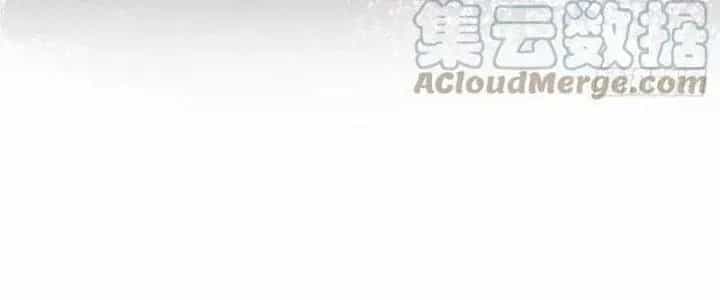 Bạch Cốt Đại Thánh - Chương 35 - ảnh 8