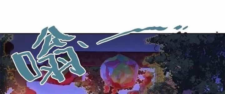 Bạch Cốt Đại Thánh - Chương 36 - ảnh 30